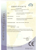 LA CHINE Qingdao Luox Energy Saving Equipment Co., Ltd certifications